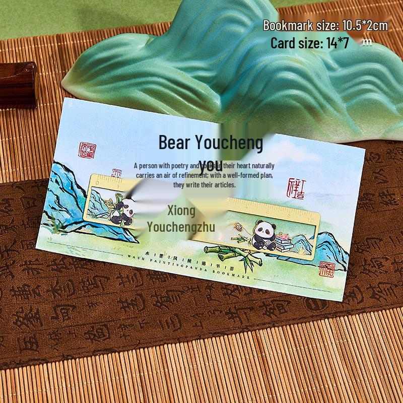 Panda Cultural Brass Bookmark - Chengdu Souvenir, Chinese Style Hollow Ruler