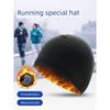 Outdoor Running Small Hat Cold-Proof Fall and Winter Polar Fleece Thickened Skiing Cycling Earmuffs Hat Thermal and Windproof Fleece Hat Men