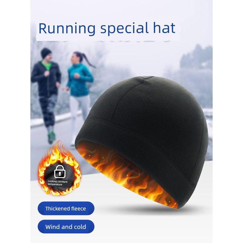 Outdoor Running Small Hat Cold-Proof Fall and Winter Polar Fleece Thickened Skiing Cycling Earmuffs Hat Thermal and Windproof Fleece Hat Men