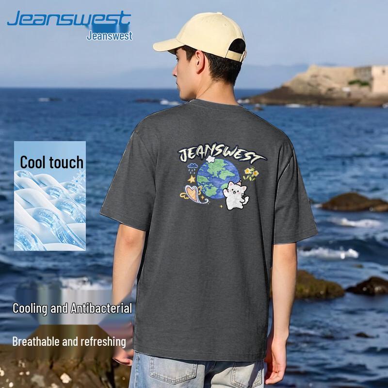 Jeanswest Men s Cat Earth Print Quick Dry Sport T-Shirt 3XL