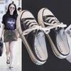 Half-drag Canvas Shoes Women Without Heels and One Pedal Summer Lazy Shoes Summer New Student Versatile Board Shoes