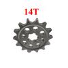 13T 14T 15T Tooth Drive Front Sprocket Gear Pinion For Honda CT125 CT110 HUNTER CUB DAX125 Monkey125 SUPER CUB110 PRO