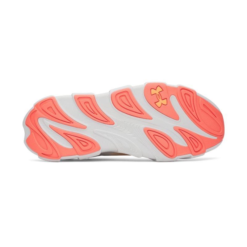 Under Armour Halo Runner SE Lightweight Comfort Stable Cushioned Firm Grip Support Rebound Low Running Shoes Men Distant Gray 6008994-023