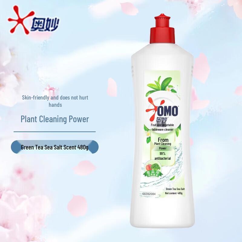 Sensodyne Mint Toothpaste & OMO Dish Soap Bundle