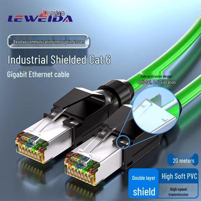 LEWEIDA Cat6A Industrial EtherCAT Drag Chain Ethernet Cable