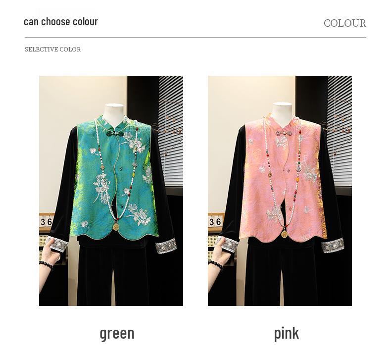 Elegant Spring Embroidered Vest for Mothers - Stand-up Collar with Frog Button, Slimming Fit for Middle-aged and Elderly Women