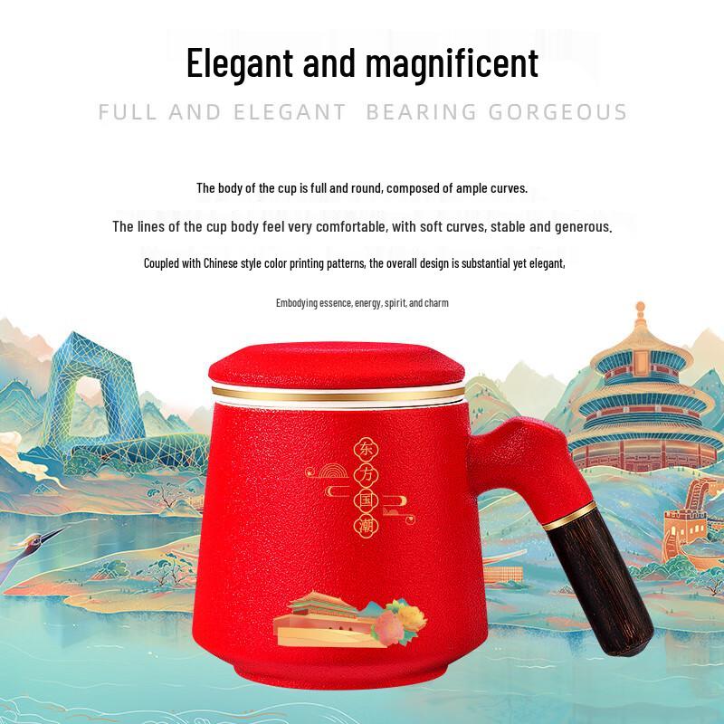 Paibei Oriental Ceramic Office Cup 6-Piece Gift Set