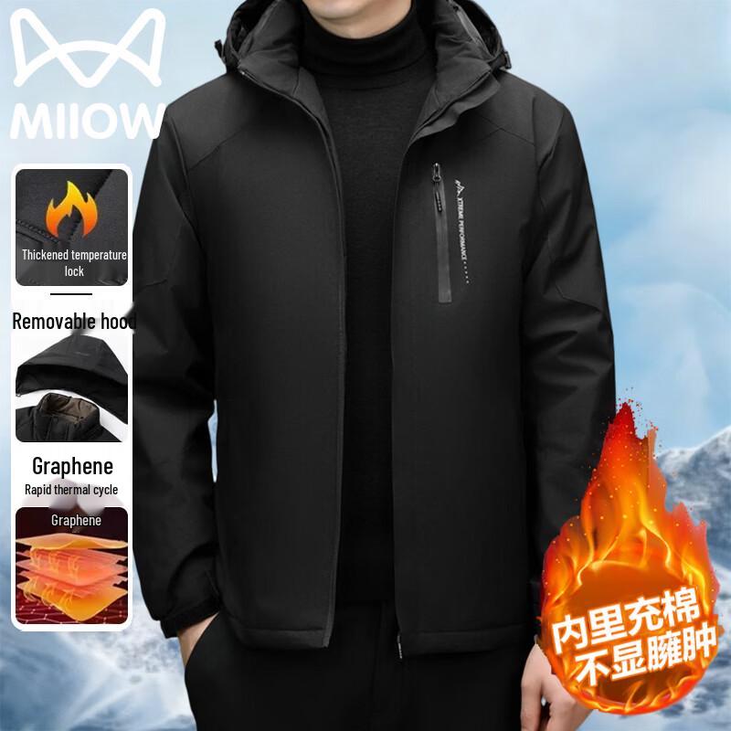 Maoren Men's Winter Hooded Windproof Water-Repellent Padded Jacket