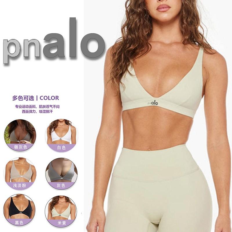 Womens Sports Bra Top With Built-in Pads Yoga Pilates Workout Gym Fitness Training Seamless Supportive Crop