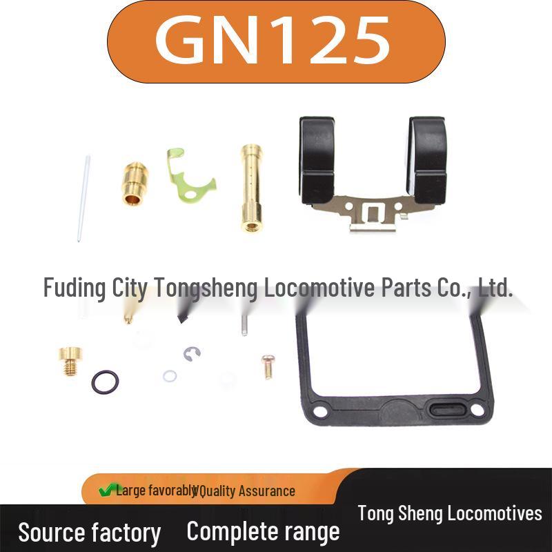 Suzuki GN125 Carburetor Repair Kit Advisory Service