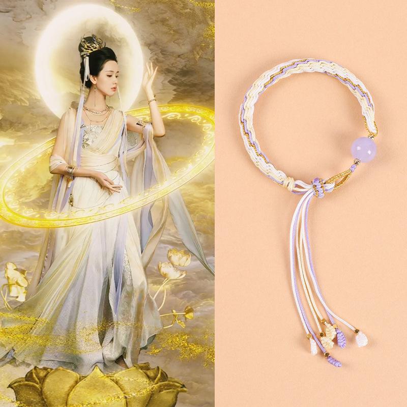 Long Moon Ember Ming Reincarnation Bracelet Tantai Ember Dark Night Lisusu Weaving Bracelet Men's and Women's Hand Rope Peripheral Accessories