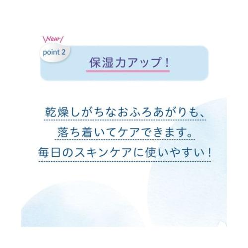 [Bulk Purchase] Pigeon Baby Foaming Soap Refills, 400ml, Set of 3, Fragrance-Free, Additive-Free, Mildly Acidic, Hypoallergenic