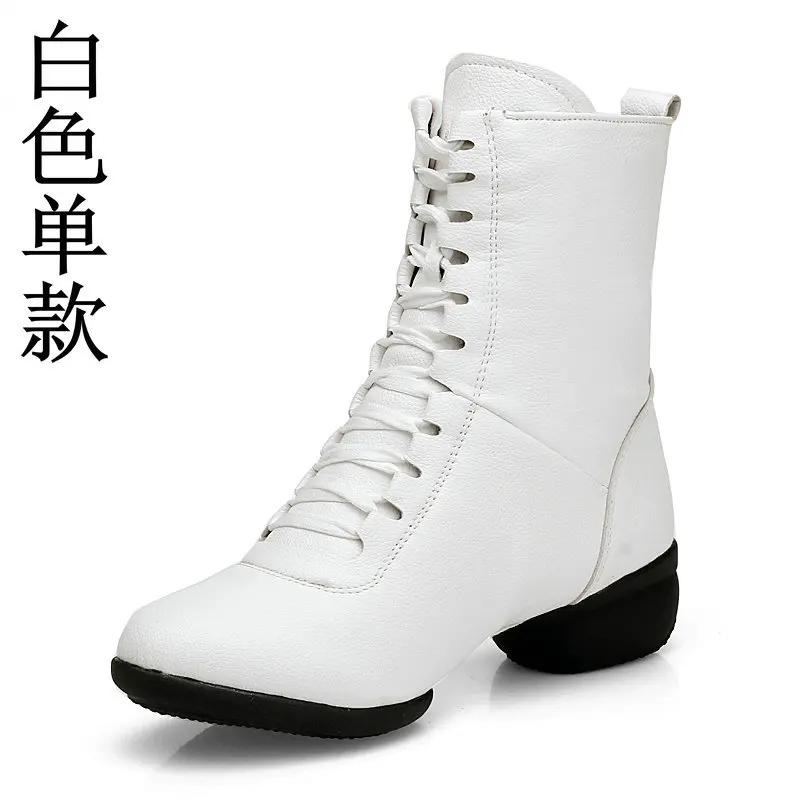  High Quality Dancing Boots Women Jazz Dance Shoes Soft Women's Ballroom Modern Dancing Shoes Ladies Ballet Boots Sneakers