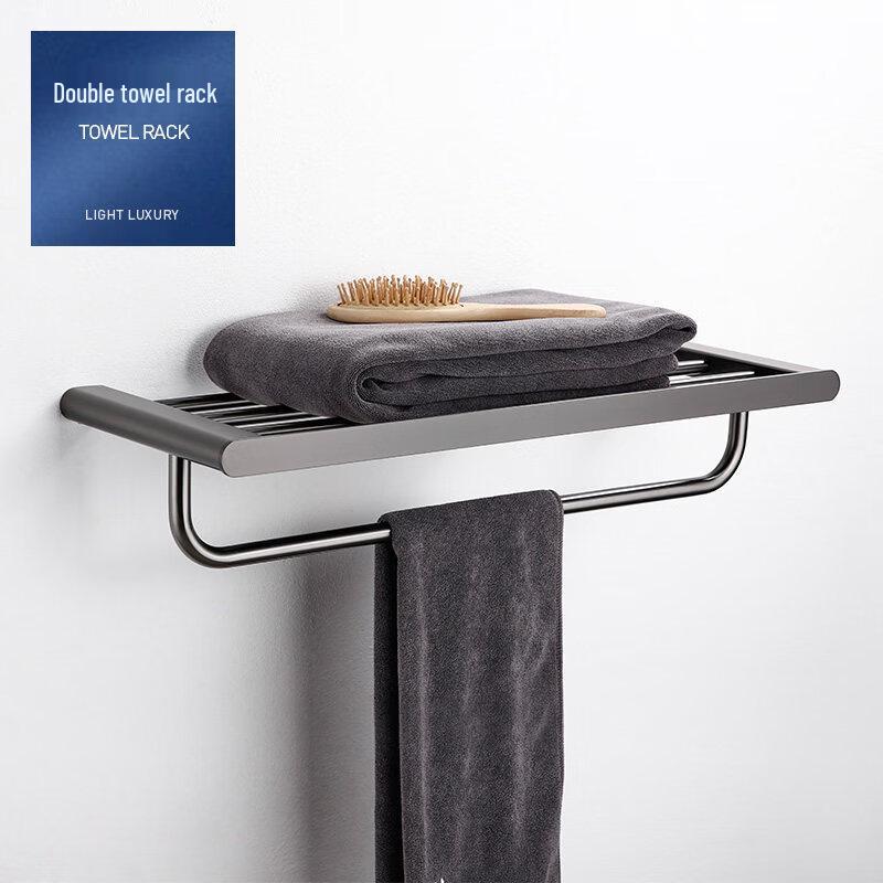 50cm Stainless Steel Wall-Mounted Towel Rack
