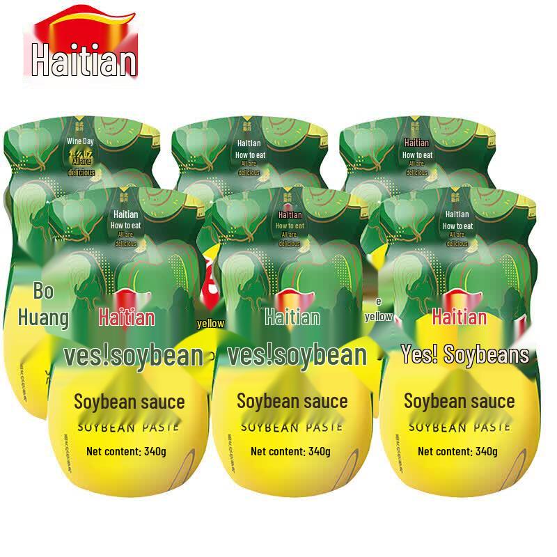 Haitian Original Soybean Paste 6-Pack