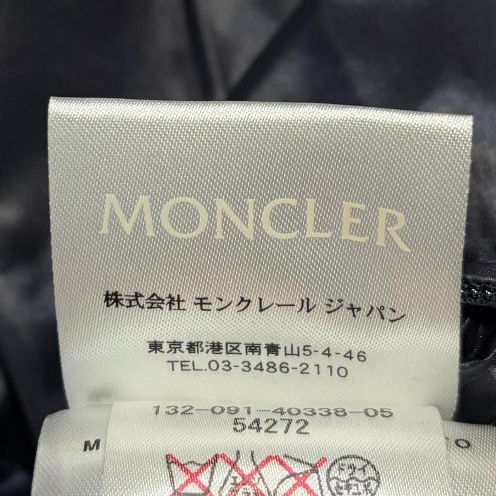 MONCLER MONTGENEVRE Size 0 Double Zip Down Jacket Men's Model 32091403380554272