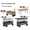 Adjustable Outdoor Camping Cart with Sunshade