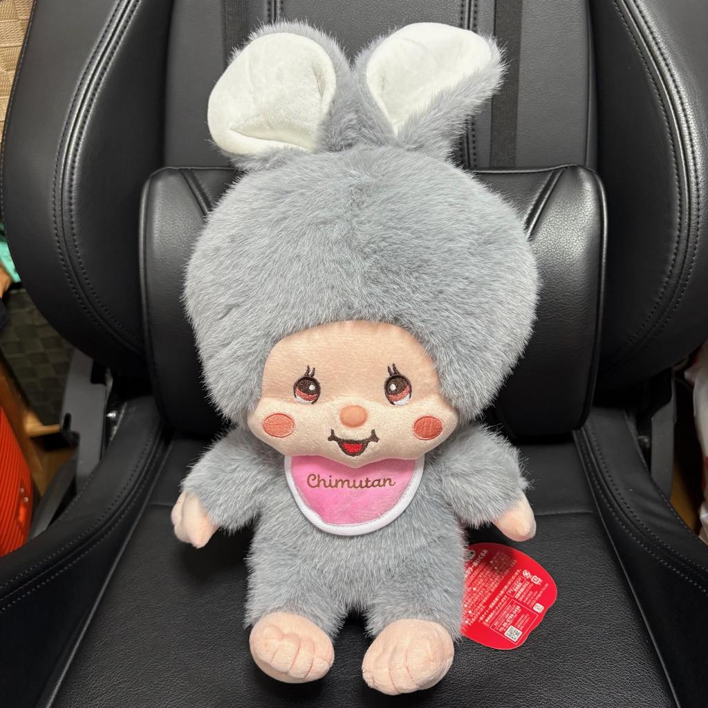 Mon * Chichi Plush Toy, Dull Gray, Big, Large, Extra Large, Chimtan, Approx. 38cm