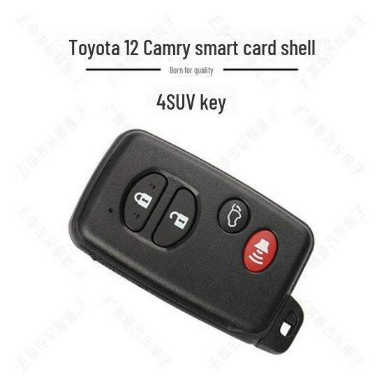 

Сменный корпус для 12 смарт-карт Toyota: Camry, Reiz, Prado Remote.