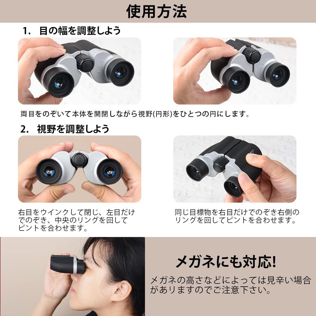 LpoieJun 8x21 Concert Binoculars with High Magnification, Premium Bak4 Prism, Bright and Clear View to Every Corner, Ideal for a Wide Range of