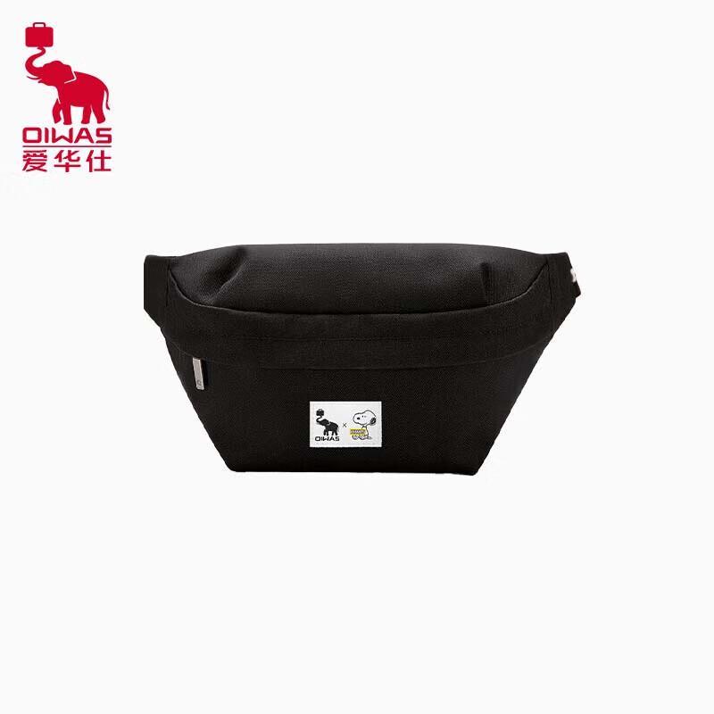 Aiwashi OCY5653 Crossbody Bag