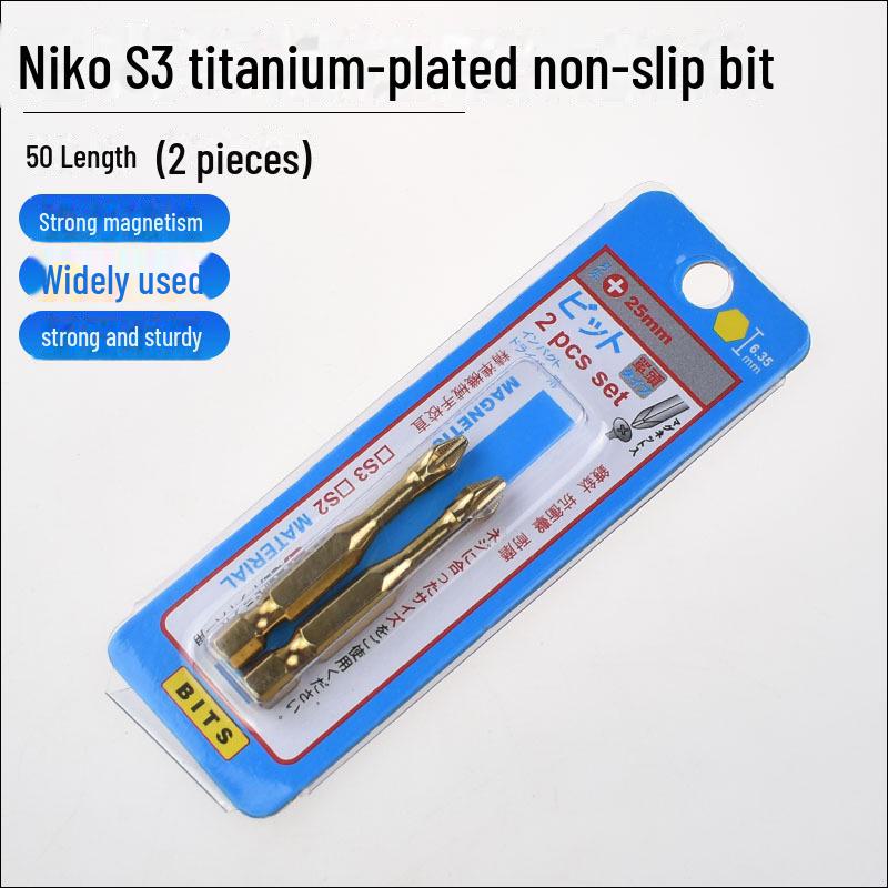 Tournevis à chocs antidérapant avec tête cruciforme magnétique puissante et perceuse à main à air dentée