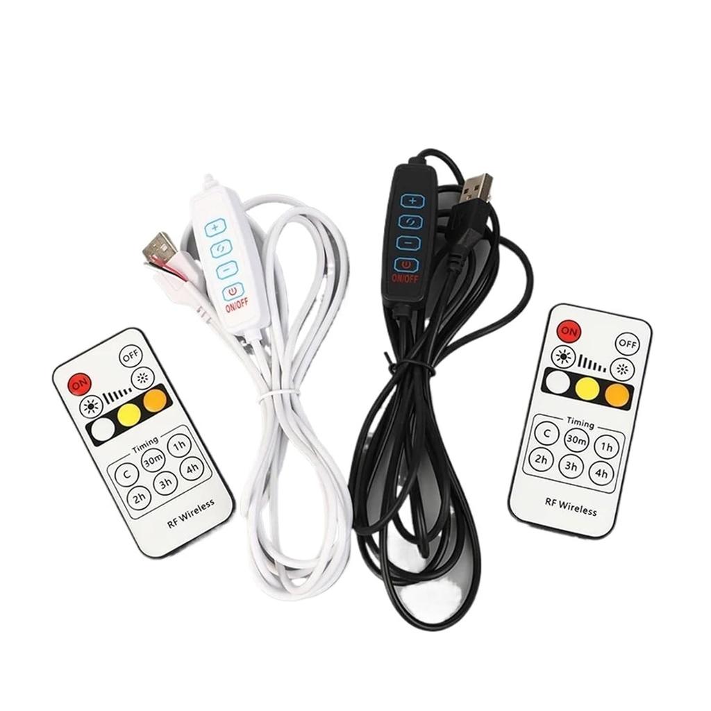 DC 5V LED Dimmer 2m U Cable with Switch Dimmable Remote Control 3-Pin Extension Cable(A Type)
