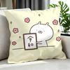 cute Usamaru Cushion Cover Cushion Cover Set 4Pcs 50x50 45x45 40x40 Pillowcase Decorative Sofa Home Decor