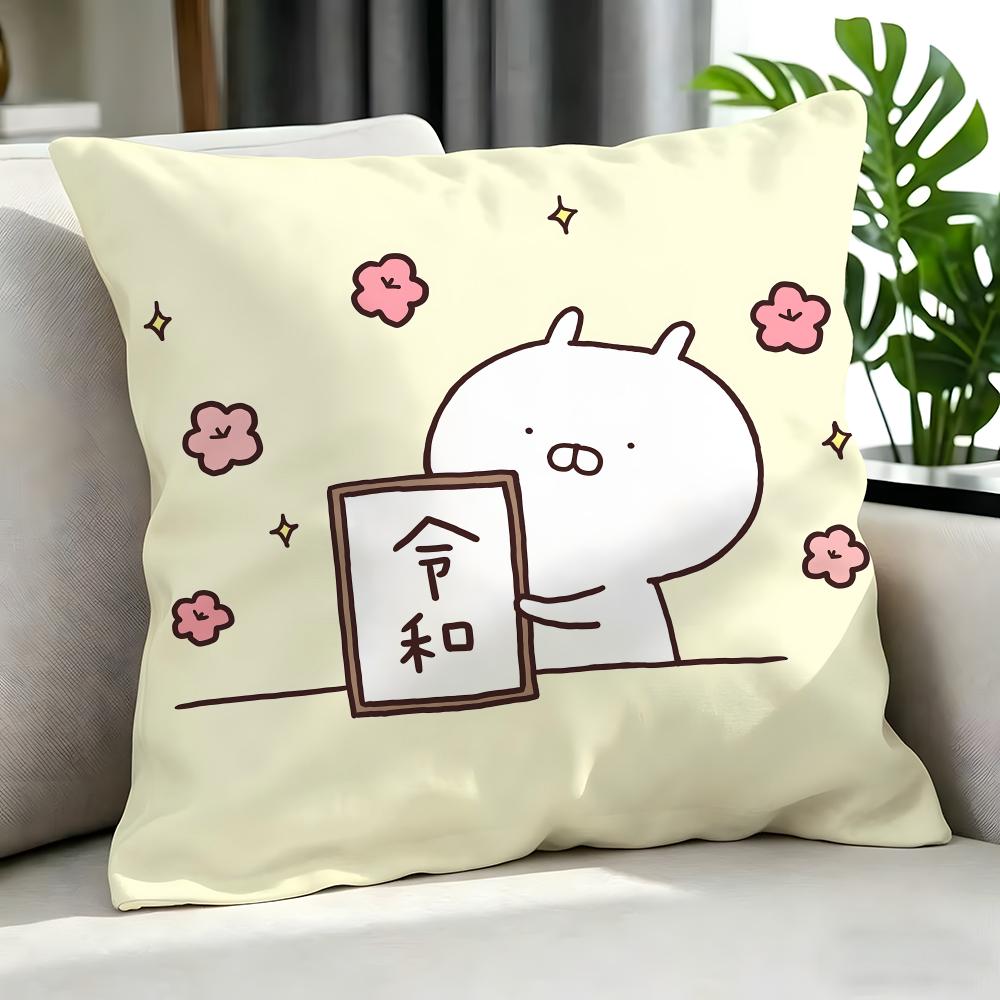 cute Usamaru Cushion Cover Cushion Cover Set 4Pcs 50x50 45x45 40x40 Pillowcase Decorative Sofa Home Decor