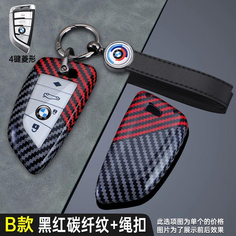 Hot 2025 Carbon Fiber Car Key Case Cover Shell Fob For BMW X1 X3 X5 X6 G20 G30 G01 G02 G05 F15 F16 G11 F48 1 3 5 6 7 8 Series Ac