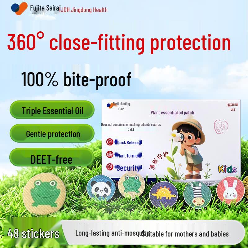 Fujita Anti-Mosquito Patches