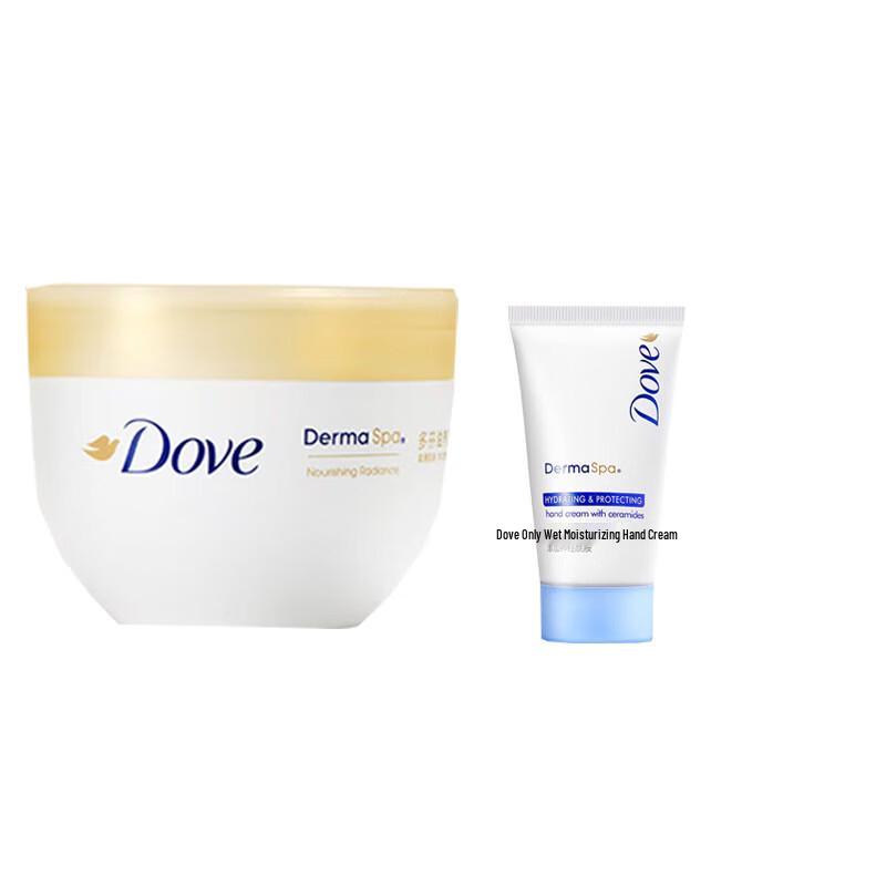 Dove Nourishing Body Lotion & Hand Cream Set