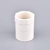 Grey/Blue/White PVC Direct Connector 1/2" ~2" Male/Female Thread To 20/25/32/40/50/63/75mm Garden Irrigation Water Pipe Joint