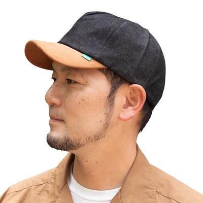 Nakota Short Trip Denim BB Baseball and Free Size Black Denim Cap, Cap, Cap, Men's Women's, (Head Circumference Approx. 55cm-61cm),