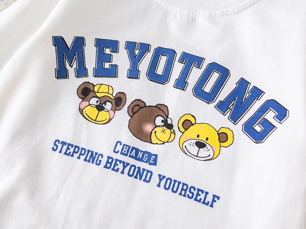 Boys' Autumn 2025 Denim Three-Piece Set: Stylish Long Sleeve Outfit for Kids