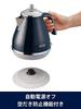 DeLonghi KBOC1200J-BL [Electric Kettle Icona Capitals London Blue]Japan Import