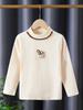 Baumwoll-Langarmshirt für Mädchen: Stilvoller Halbrollkragen, Lässige warme Basisschicht für Frühling & Herbst (Größe 6)