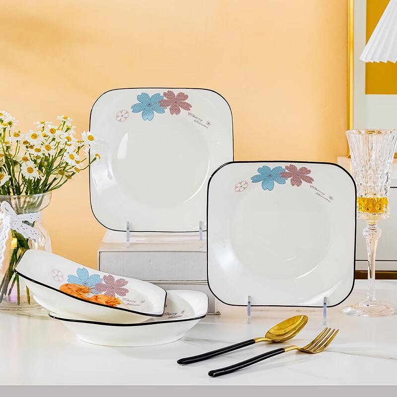 Jingdezhen Ruyi Ceramic Dinner Plate Set