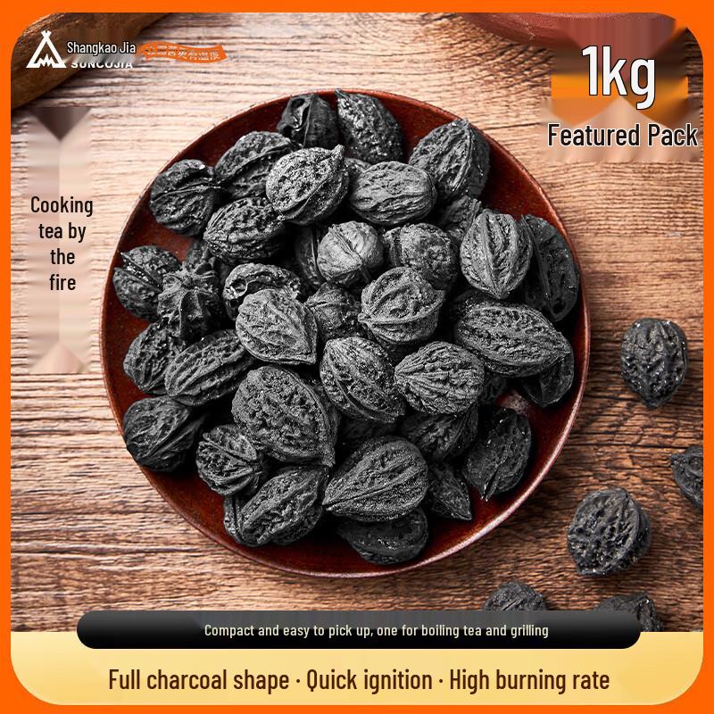 Premium Multi-Purpose Wood Charcoal