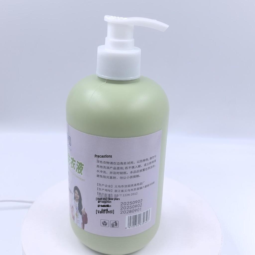 Liangyi Chu Antibacterial Laundry Detergent for Clothes and Underwear - Stain Remover & Deodorizer.