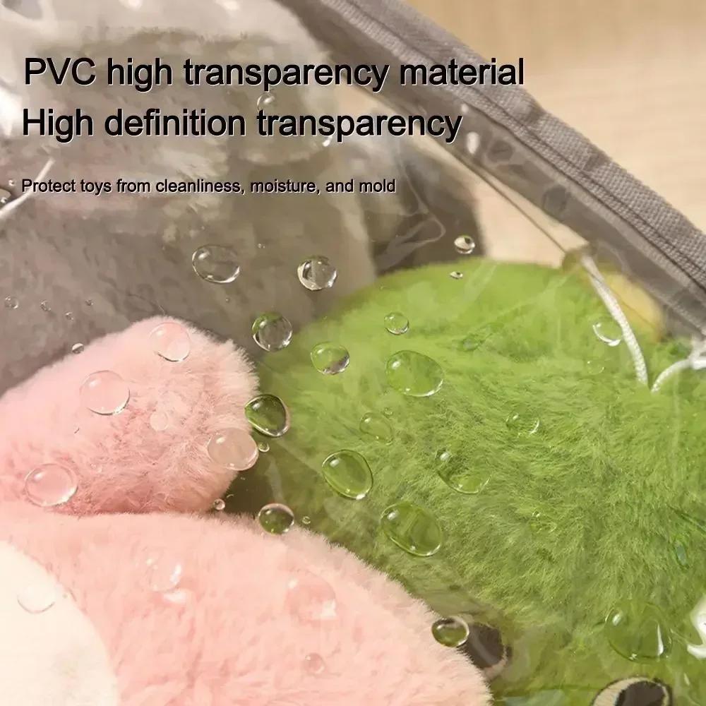1/3/5PCS Clear PVC Storage Box Waterproof Dustproof Display Case for Plush Toys Doll Collection Home Storage Container Decor