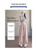 Women's Pink Tencel High-Waisted Wide-Leg Jeans - Summer 2026 Collection, Loose Ice Silk, Floor-Length Straight Pants.