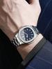 New ultra-thin men's watch business trend quartz watch, suitable for Christmas and Halloween gifts
