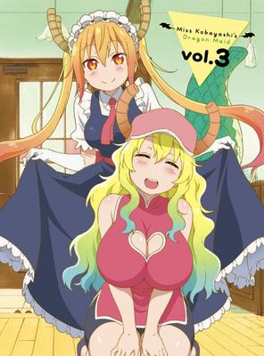 Miss Kobayashi's Dragon Maid 3 [Blu-ray]