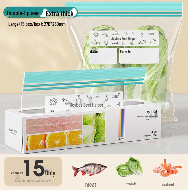 ZISIZ Food-Grade Fresh-Keeping Sealed Bags