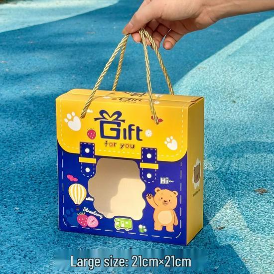 Back-to-School Gift Box: Ideal for Boys & Girls, Birthday Favors, Sharing Gifts, Rewards, Kindergarten & Primary School Students