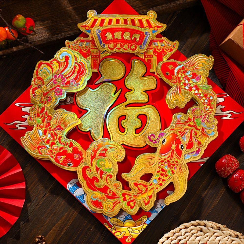 Glitter Horse Year Door Sticker Chinese Style Fu Character Wall Sticker  Home Living Room Decor