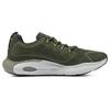 Under Armour Hovr Revenant Strt 'Olive Green' 3024371-301
