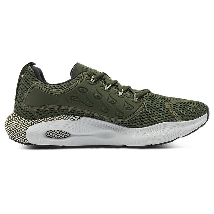 Under Armour Hovr Revenant Strt 'Olive Green' 3024371-301