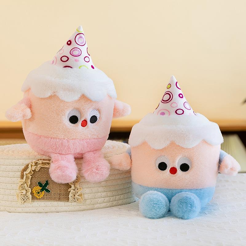 Plush Toy 25 Cm Machine Doll Birthday Wedding Throw Gift Ring Doll Cartoon Doll